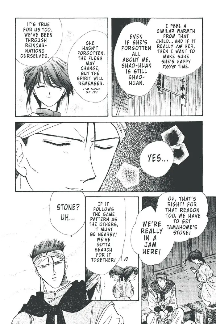 Fushigi Yuugi Chapter 97 image 14_optimized